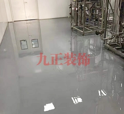 设备区环氧地坪