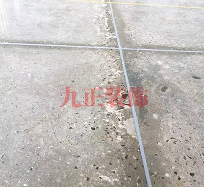 固化地坪伸缩缝处理